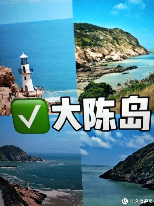 金多多 愿每个去台州旅游的人都能刷到这篇